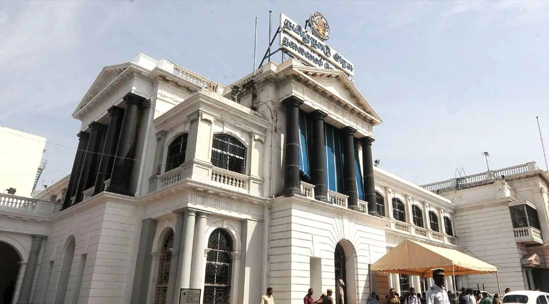 tamilnadu assembly